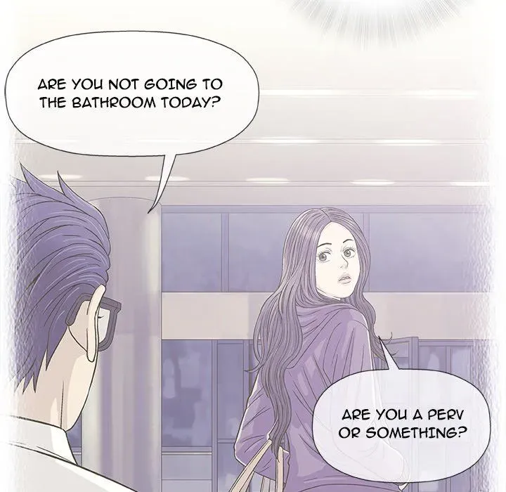 Read Give and Take chapter 33 image 9 on Lezhin