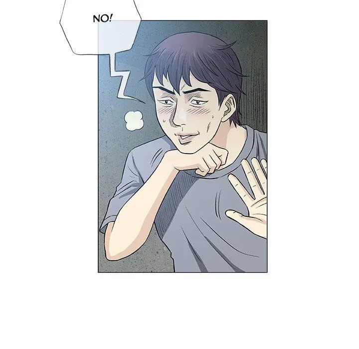 Read Give and Take chapter 34 image 115 on Lezhin