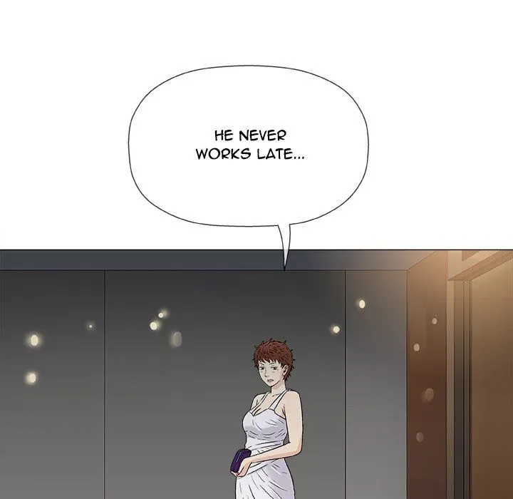 Read Give and Take chapter 34 image 28 on Lezhin