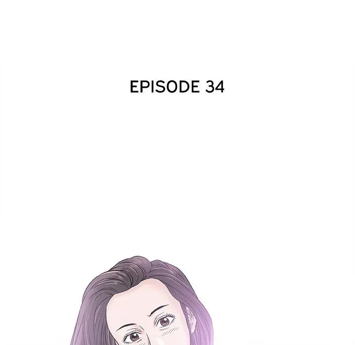 Read Give and Take chapter 34 image 51 on Lezhin