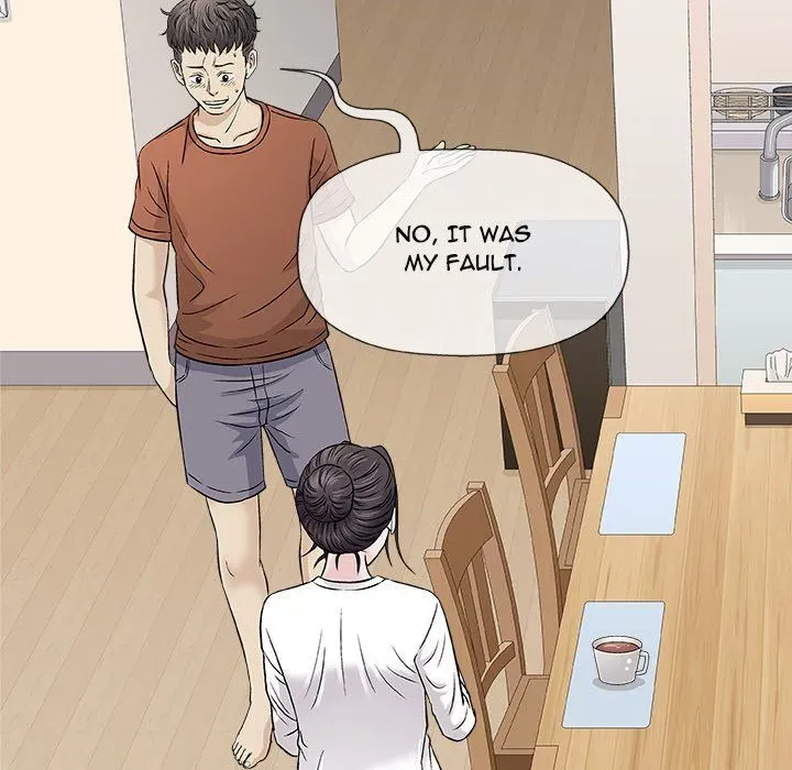 Read Give and Take chapter 35 image 70 on Lezhin