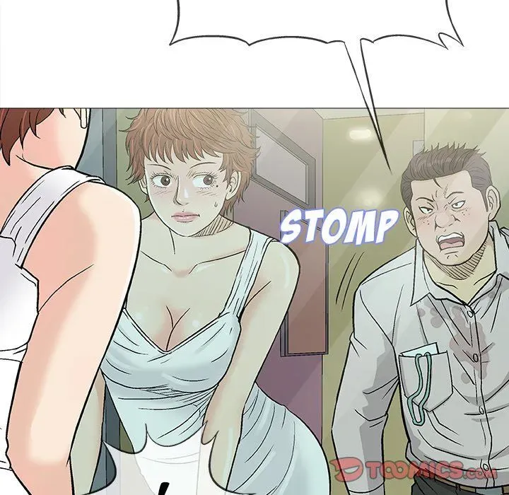 Read Give and Take chapter 36 image 33 on Lezhin