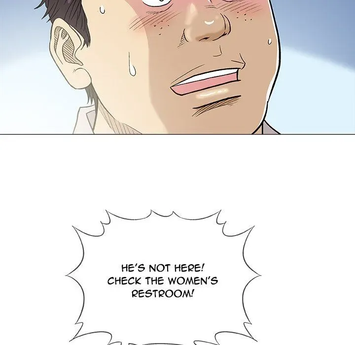 Read Give and Take chapter 36 image 42 on Lezhin