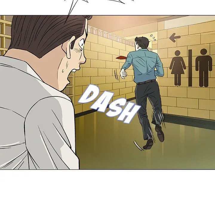 Read Give and Take chapter 36 image 43 on Lezhin