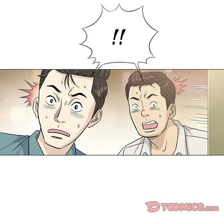 Read Give and Take chapter 36 image 45 on Lezhin