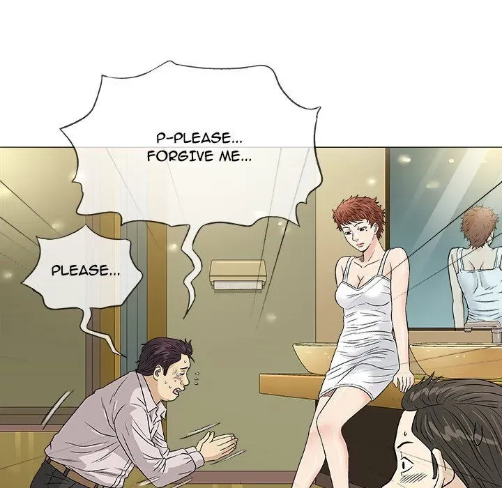 Read Give and Take chapter 36 image 46 on Lezhin