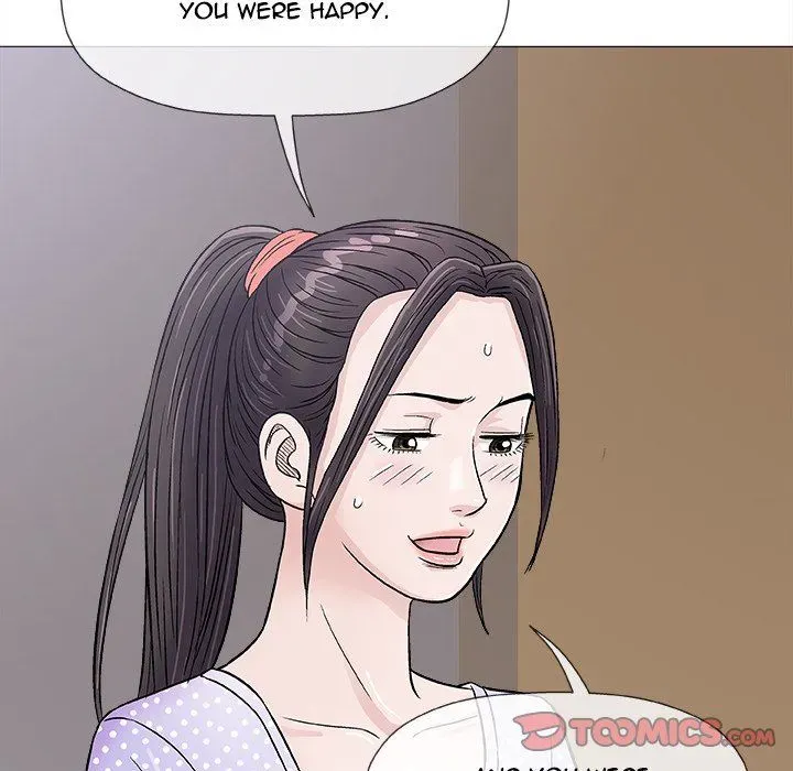 Read Give and Take chapter 36 image 93 on Lezhin