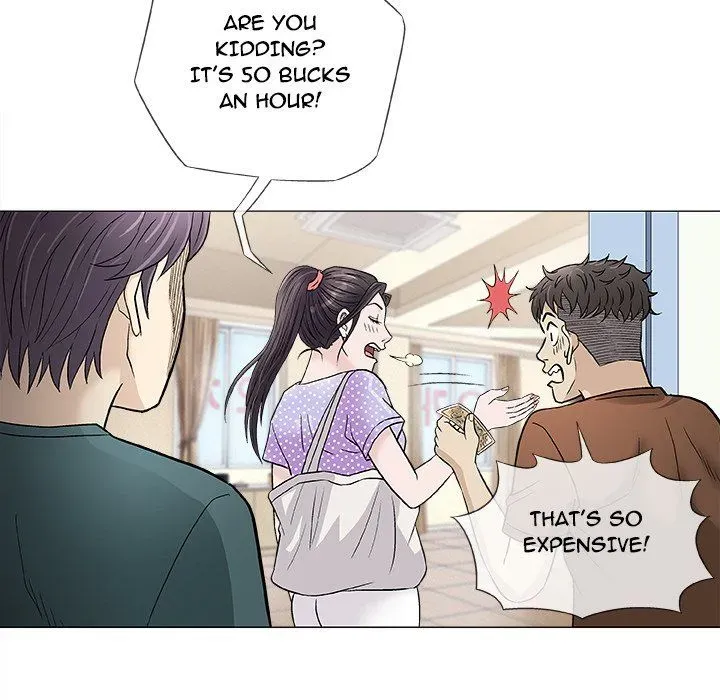 Read Give and Take chapter 37 image 47 on Lezhin