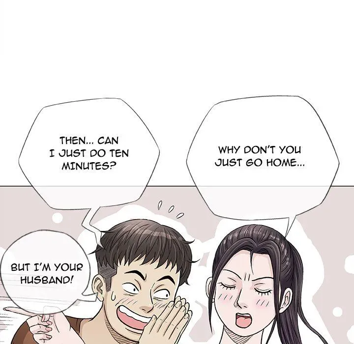 Read Give and Take chapter 37 image 48 on Lezhin