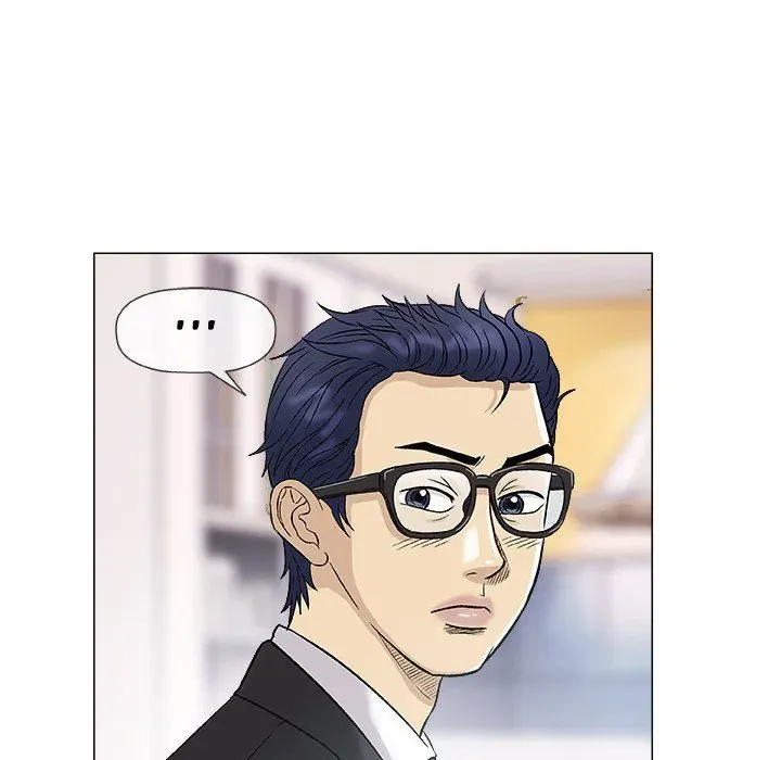 Read Give and Take chapter 37 image 59 on Lezhin