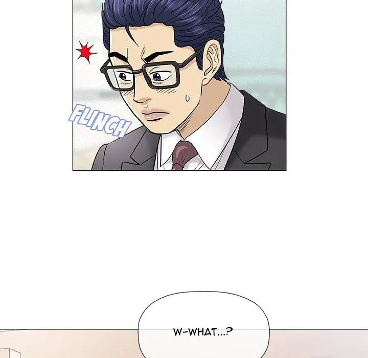 Read Give and Take chapter 37 image 68 on Lezhin