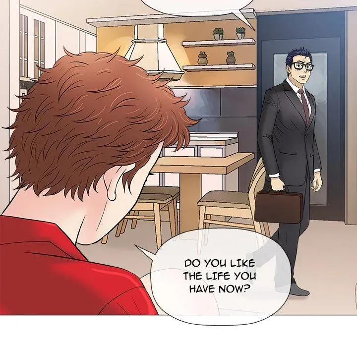Read Give and Take chapter 37 image 69 on Lezhin