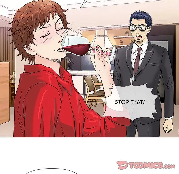 Read Give and Take chapter 37 image 73 on Lezhin