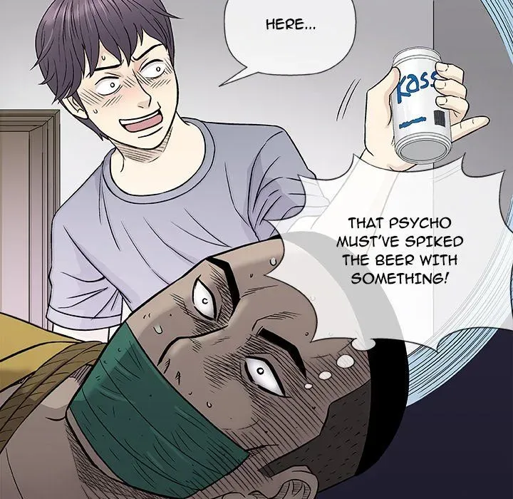 Read Give and Take chapter 37 image 99 on Lezhin