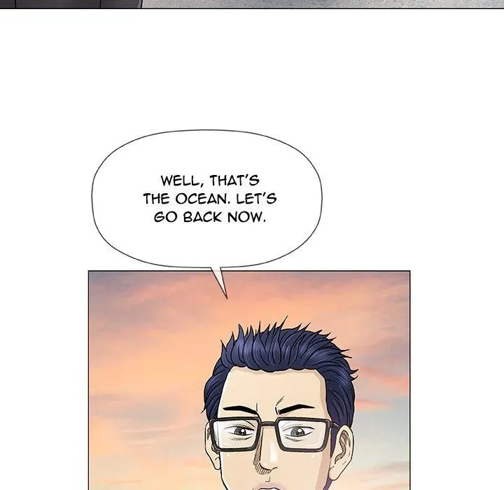 Read Give and Take chapter 38 image 43 on Lezhin
