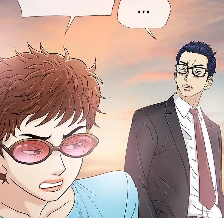 Read Give and Take chapter 38 image 45 on Lezhin