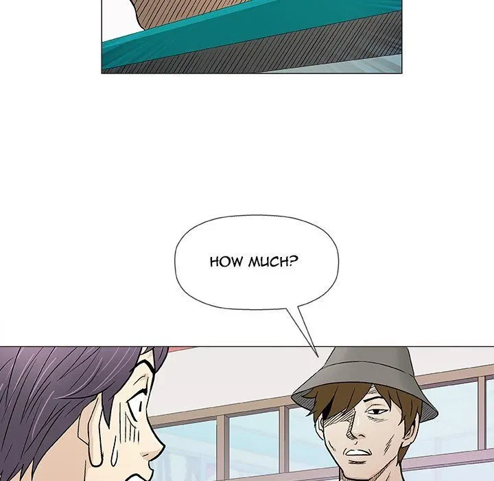 Read Give and Take chapter 38 image 85 on Lezhin