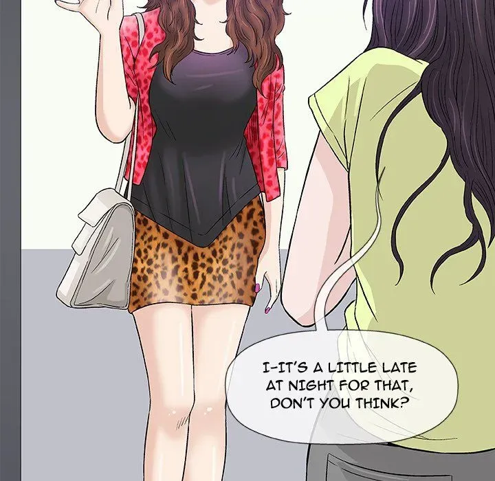 Read Give and Take chapter 39 image 108 on Lezhin