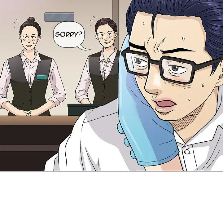 Read Give and Take chapter 39 image 17 on Lezhin
