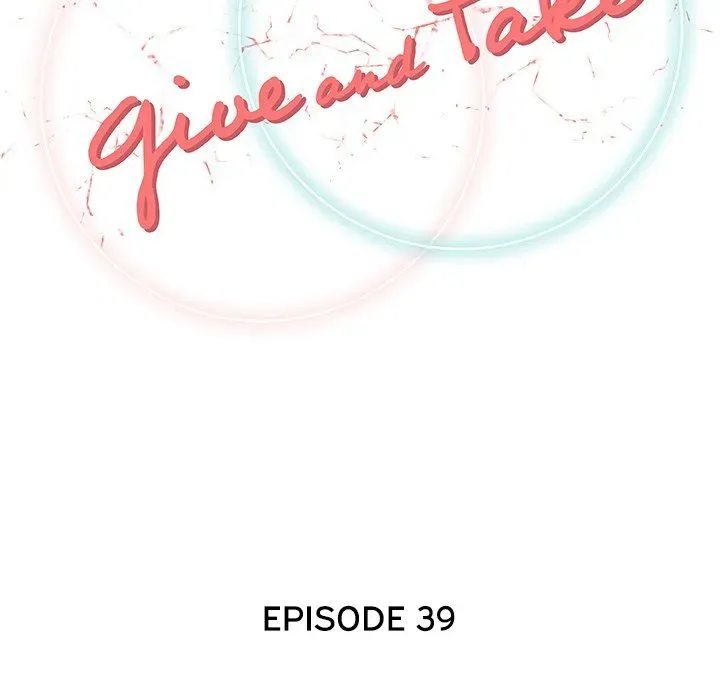Read Give and Take chapter 39 image 23 on Lezhin