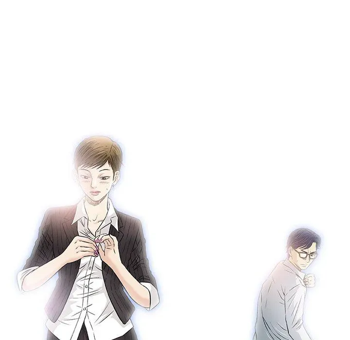 Read Give and Take chapter 39 image 61 on Lezhin