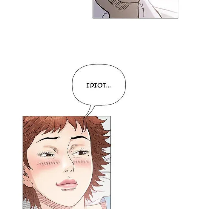 Read Give and Take chapter 39 image 64 on Lezhin