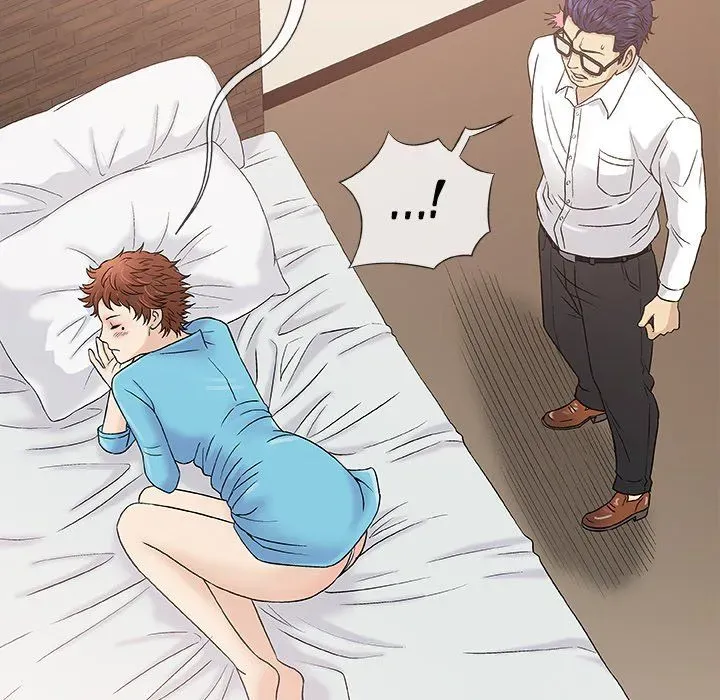 Read Give and Take chapter 39 image 71 on Lezhin