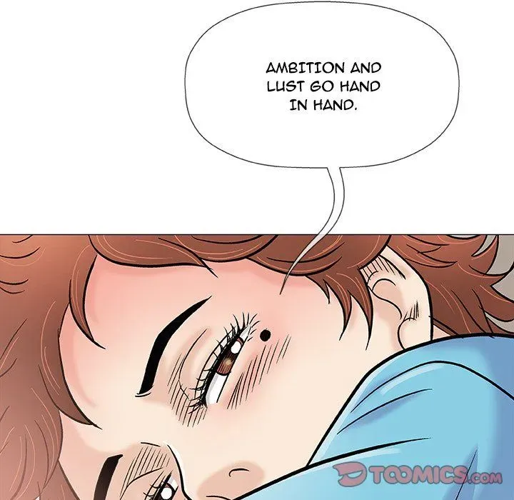 Read Give and Take chapter 39 image 74 on Lezhin