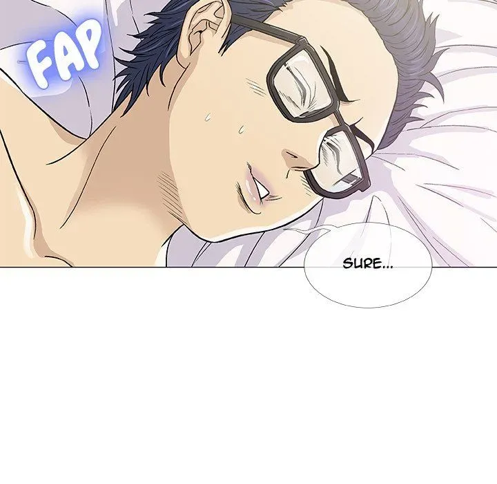 Read Give and Take chapter 4 image 109 on Lezhin