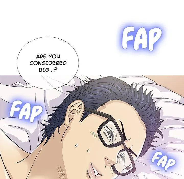 Read Give and Take chapter 4 image 110 on Lezhin