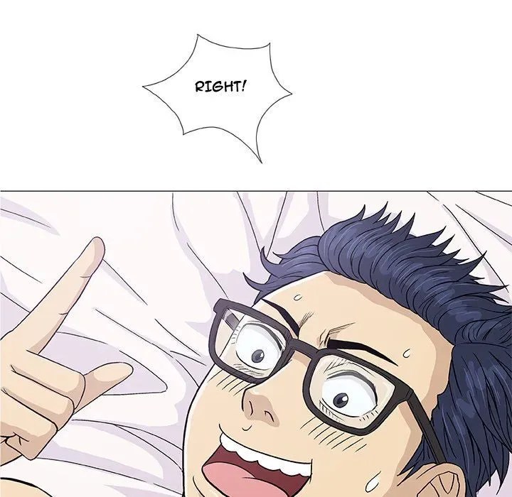 Read Give and Take chapter 4 image 115 on Lezhin