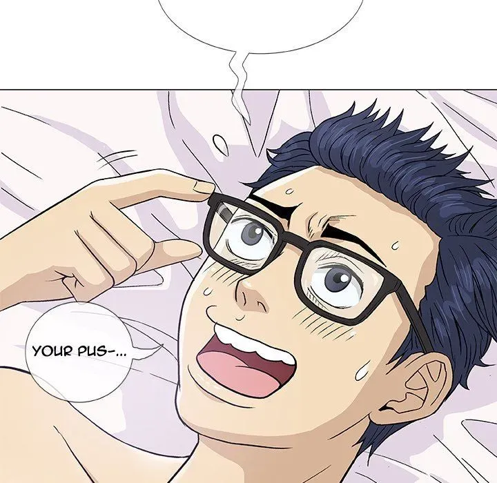 Read Give and Take chapter 4 image 119 on Lezhin