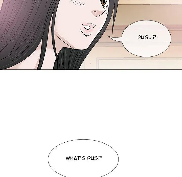 Read Give and Take chapter 4 image 121 on Lezhin