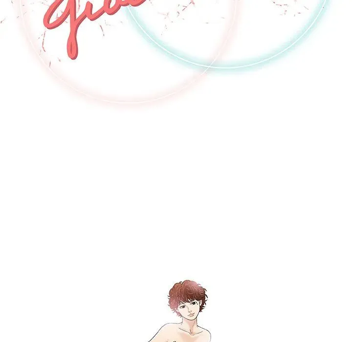 Read Give and Take chapter 4 image 42 on Lezhin
