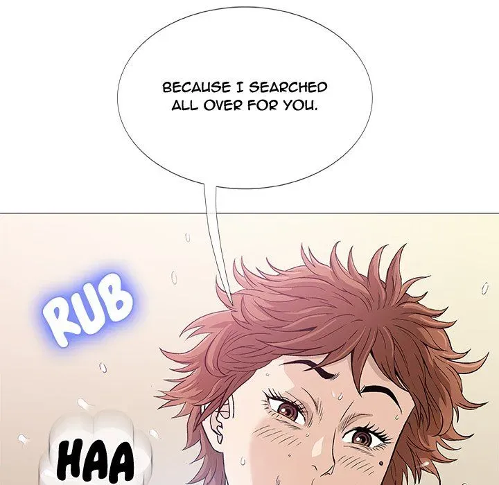 Read Give and Take chapter 4 image 72 on Lezhin