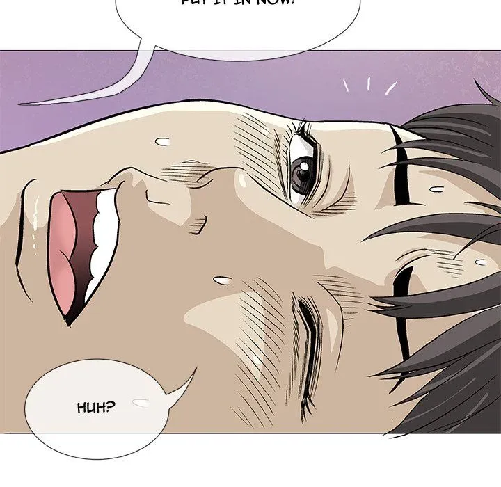 Read Give and Take chapter 4 image 80 on Lezhin