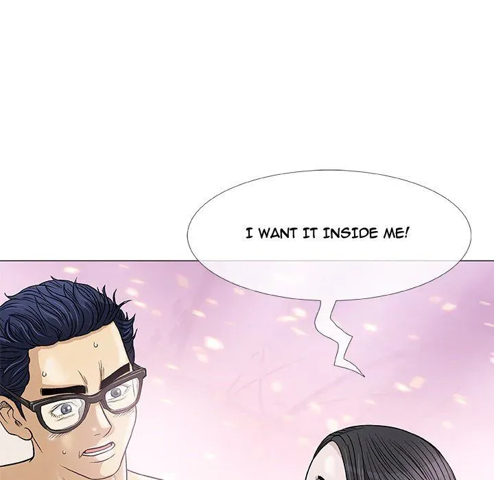 Read Give and Take chapter 4 image 89 on Lezhin