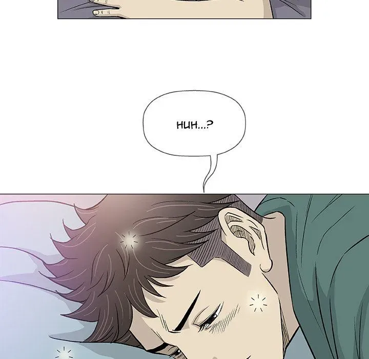 Read Give and Take chapter 41 image 103 on Lezhin