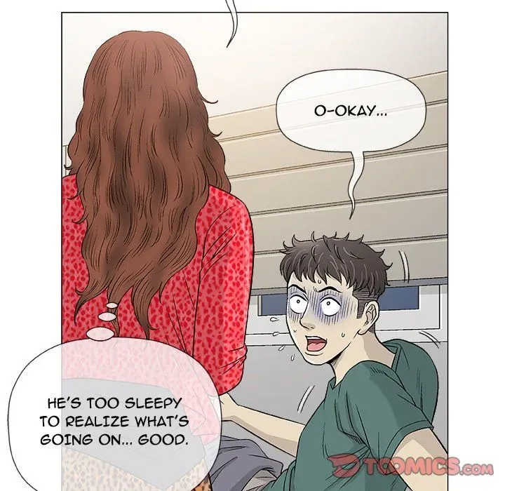 Read Give and Take chapter 41 image 110 on Lezhin