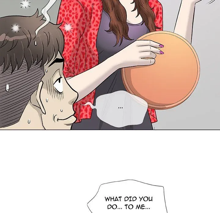 Read Give and Take chapter 41 image 115 on Lezhin