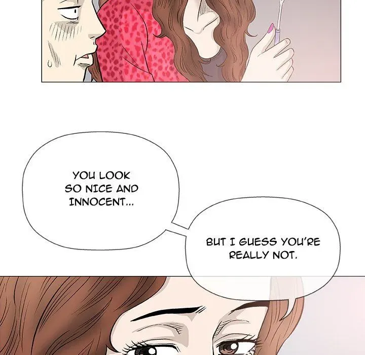 Read Give and Take chapter 41 image 16 on Lezhin