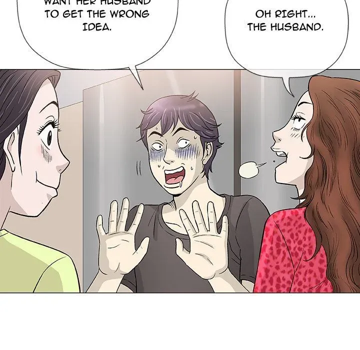 Read Give and Take chapter 41 image 19 on Lezhin
