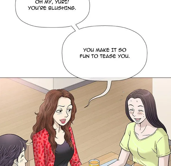 Read Give and Take chapter 41 image 21 on Lezhin