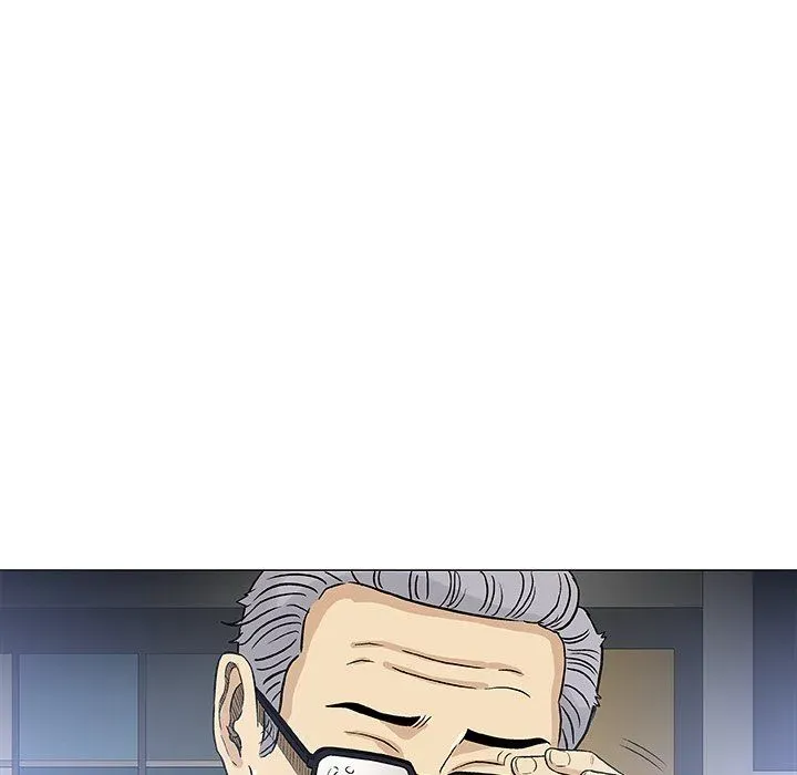 Read Give and Take chapter 41 image 5 on Lezhin
