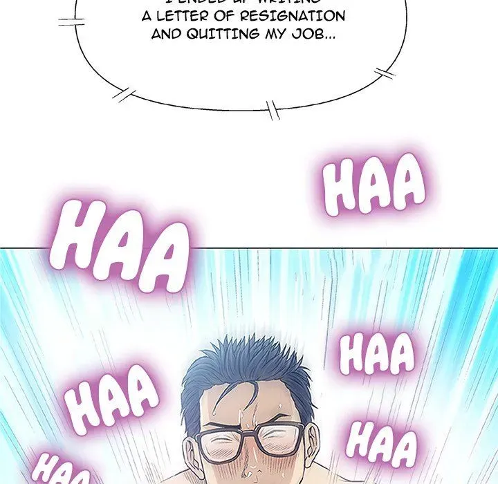 Read Give and Take chapter 41 image 64 on Lezhin