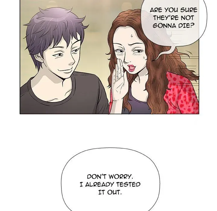 Read Give and Take chapter 41 image 89 on Lezhin