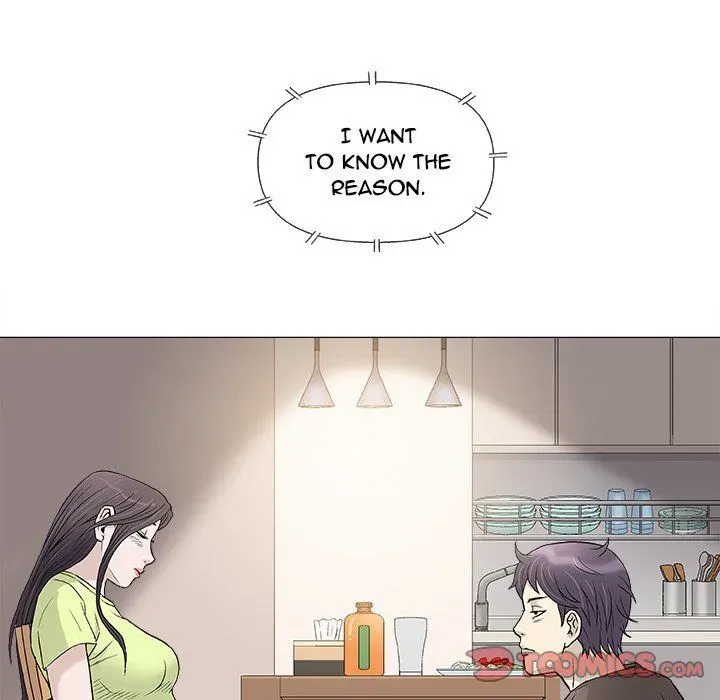 Read Give and Take chapter 42 image 13 on Lezhin