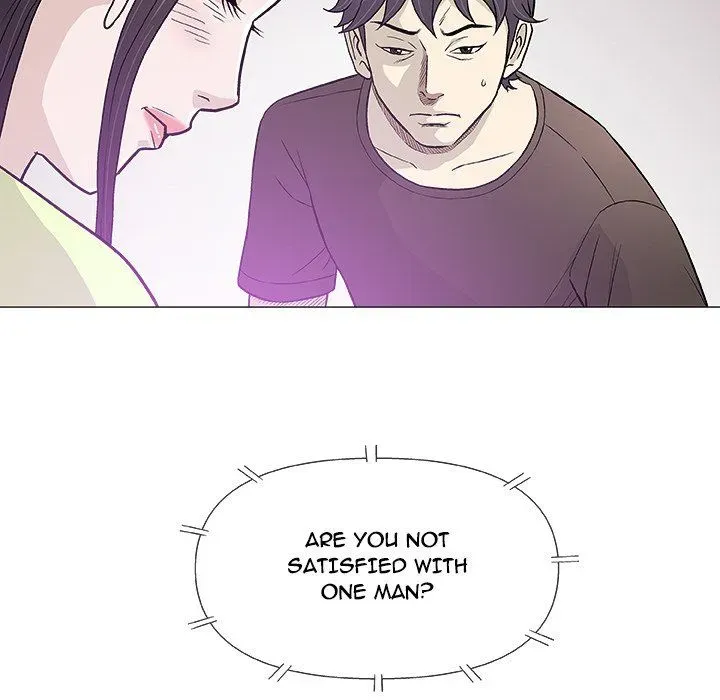 Read Give and Take chapter 42 image 15 on Lezhin