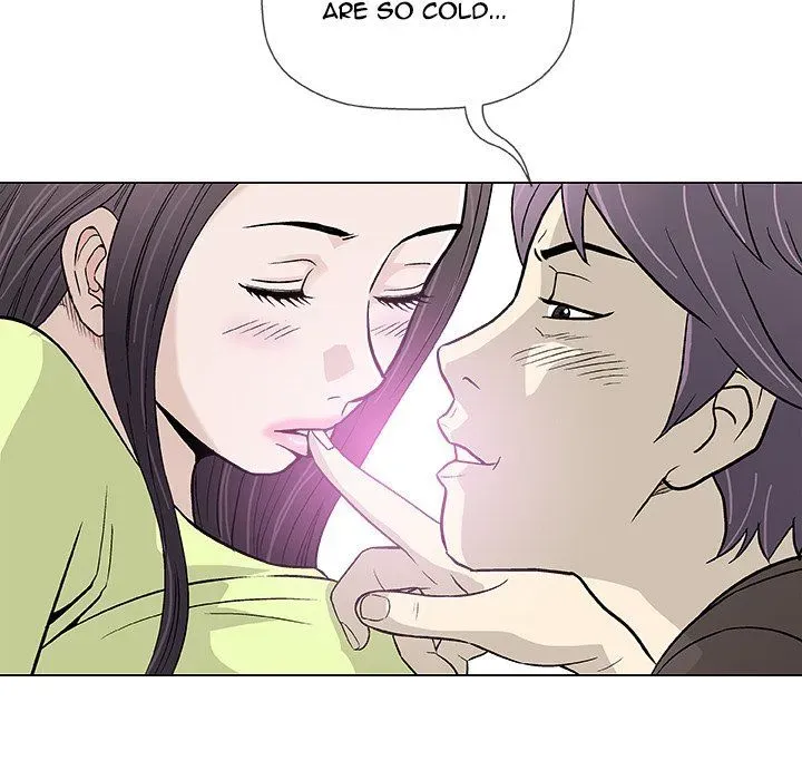 Read Give and Take chapter 42 image 27 on Lezhin