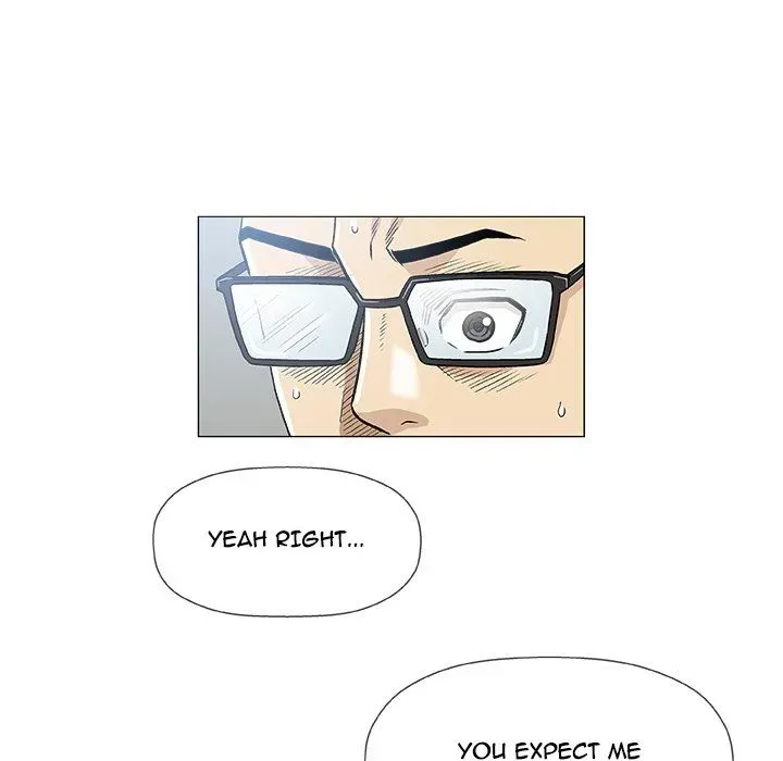 Read Give and Take chapter 42 image 4 on Lezhin